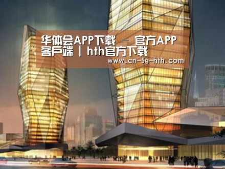 案例展示三(图1)